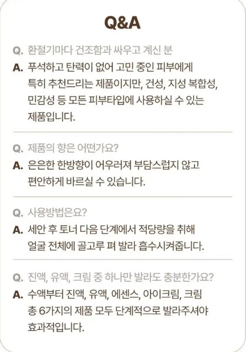 thumbnail-10